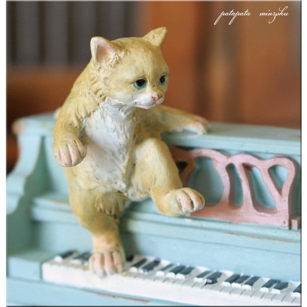 ピアノを弾く猫 置物 オブジェ ネコ ねこ キャット 楽器 ピアノ｜patapataminzoku｜05
