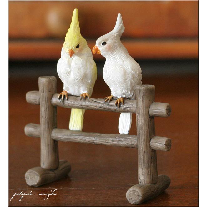 2羽のオカメインコ ダイカイ オブジェ 置物 小鳥 オカメインコ スノー