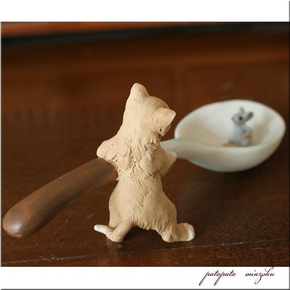 スプーン猫とねずみ 置物 オブジェ ネコ ねこ ねずみ キャット 雑貨