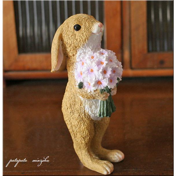 ラビット 花束 置物 WITH フラワー オブジェ オーナメント 兎 うさぎ