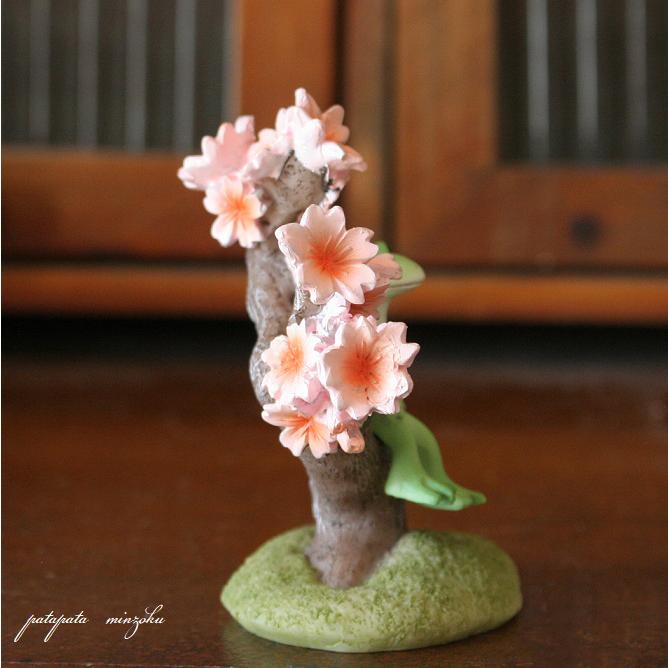 Copeau コポー 桜の盆栽とカエル 置物 ダイカイ オブジェ カエル 桜