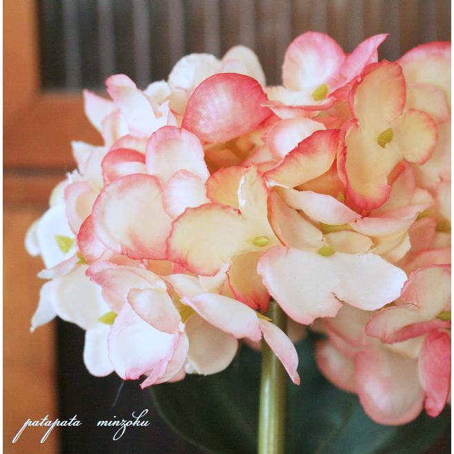 Copeau コポー 花のプレゼント アジサイ 紫陽花 置物 ダイカイ