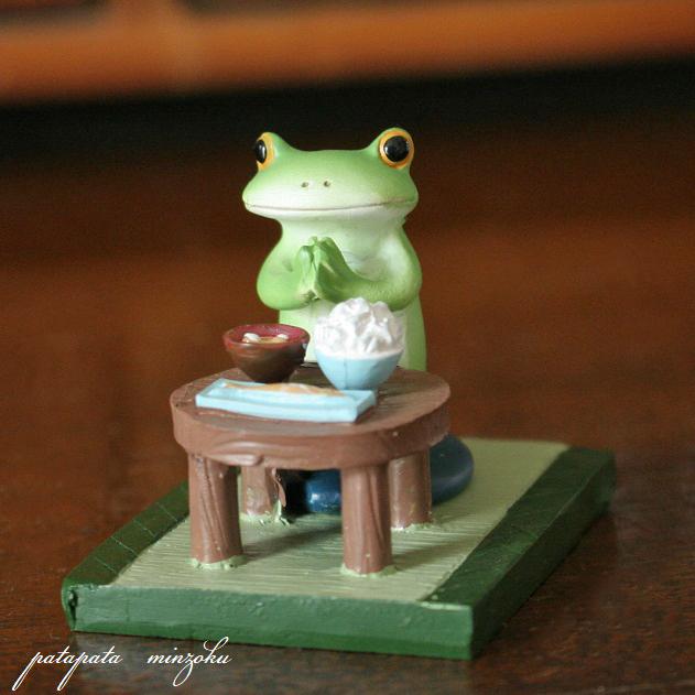 Copeau コポー いただきますカエル 置物 ダイカイ オブジェ カエル