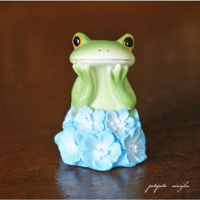 Copeau コポー ネモフィラ畑のカエル 置物 ダイカイ オブジェ カエル
