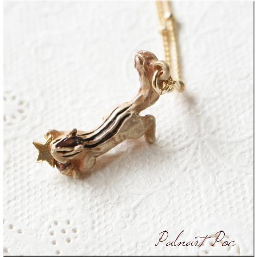 冬じたく ネックレス リス シマリス ペンダント アクセサリー パルナートポック ブラフシューペリア Pb176h パタパタ民族 通販 Yahoo ショッピング