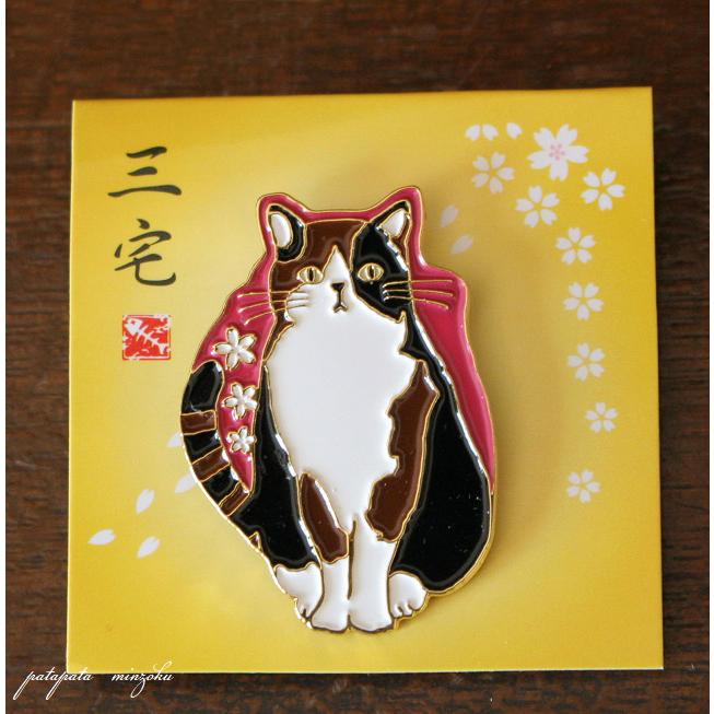 あじさい♡5センチパッチンピン♡仲良しねこ あじさい♡5センチパッチンピン♡仲良しねこ あじさい♡5センチ