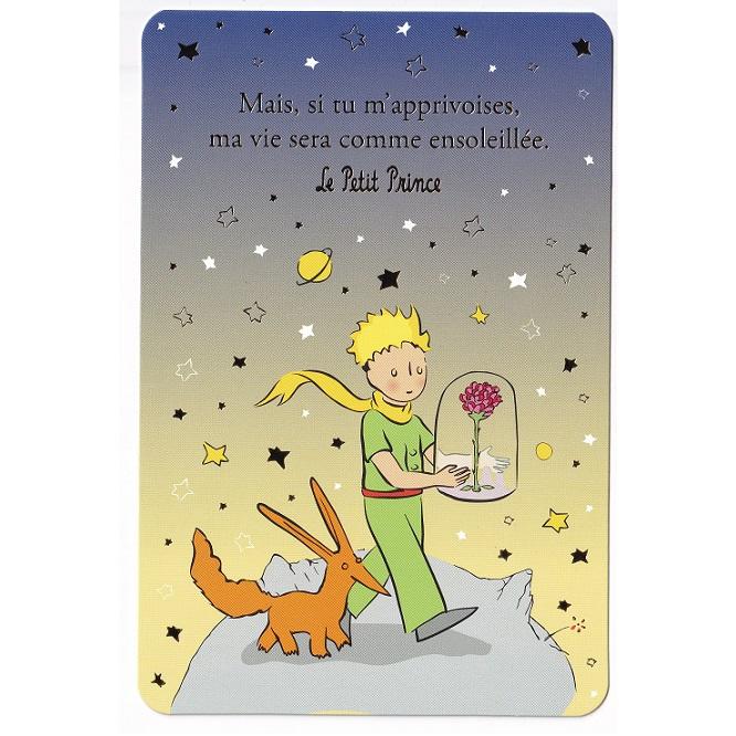 星の王子さま Le Petit Prince ポストカード フランス 製