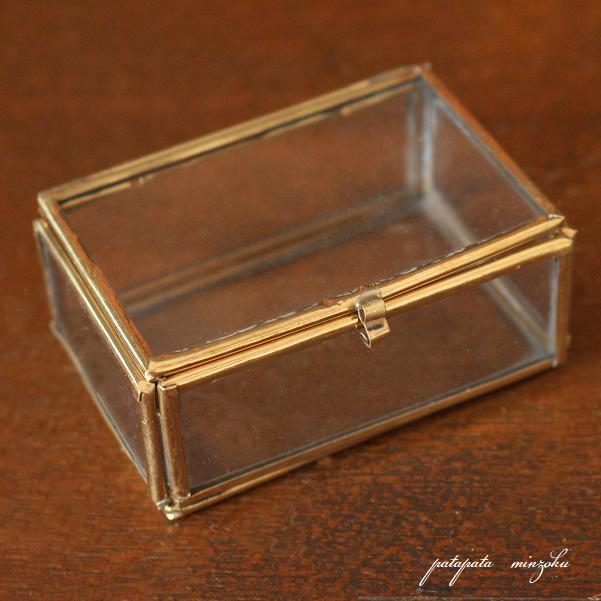 真鍮 ガラスボックス レクタングル M ケース アンティーク調 ブラス