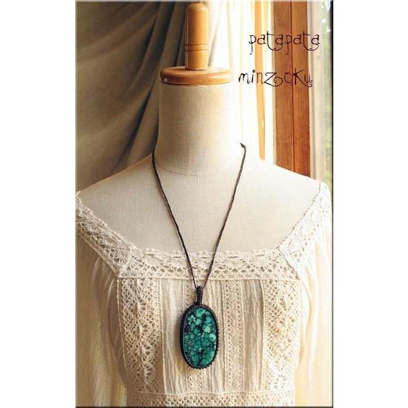 最終値下 ターコイズ 空の精霊 ペンダントトップ マクラメ 石包み フレーム編み ペンダント パワーストーン 交換無料 Www Yalaphone Com