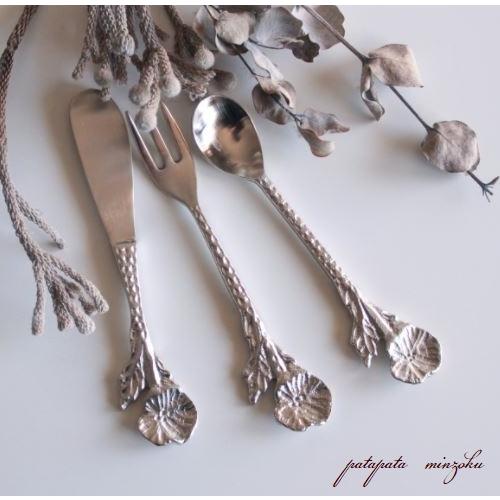 真鍮 ポピー スプーン フラワー シルバー デザートスプーン