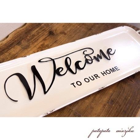 アンティーク調 ウェルカム サインボード メタルウォールデコ 看板