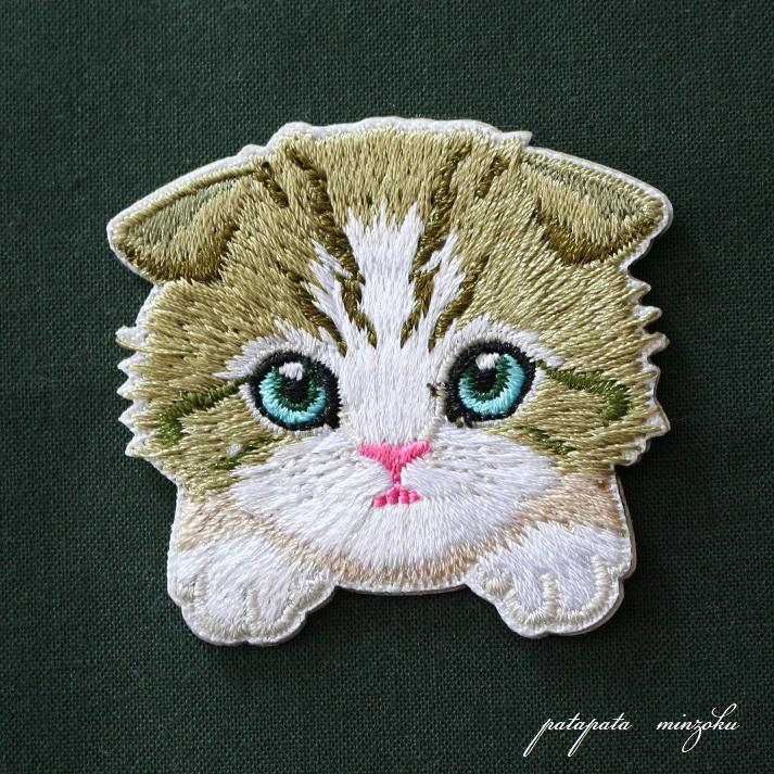 猫 刺繍 ワッペン スコティッシュフォールド シール ＆ アイロン