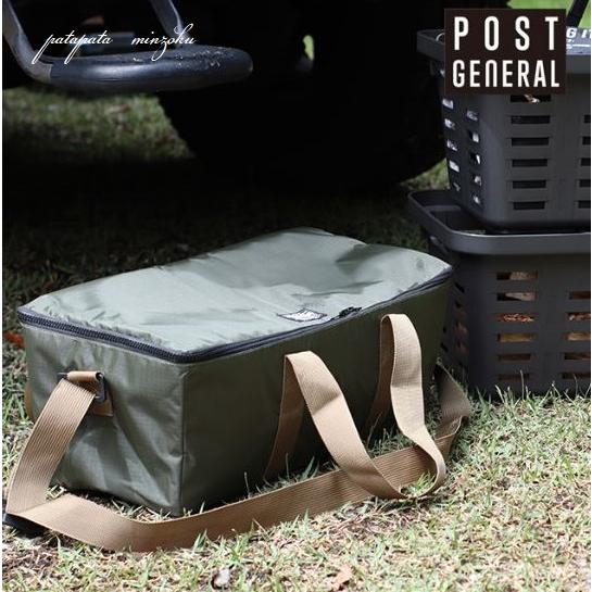 Postgeneral クーラーバッグ フォーヘビーデューティーバスケット ロングクーラーバッグ オリーブ 折りたたみ式 保冷バッグ アウトドア クーラーバスケット Tak2f パタパタ民族 通販 Yahoo ショッピング