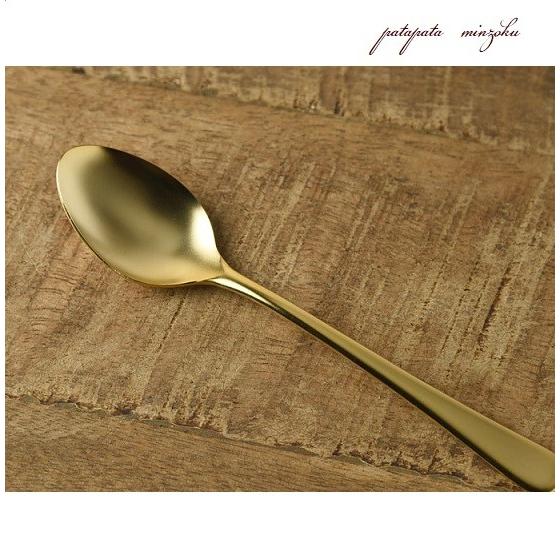 ティースプーン 燕三条 日本製 レトロエレガンテ マットゴールド