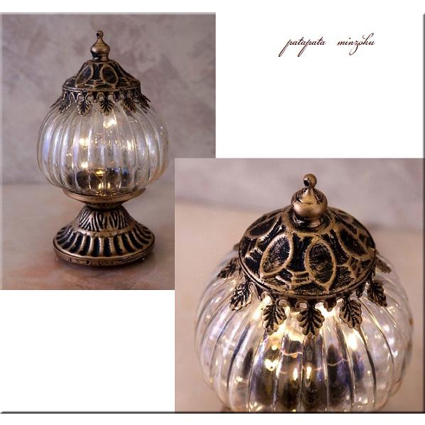 Loire ロワール LEDランタン スタンド S アンティークゴールド