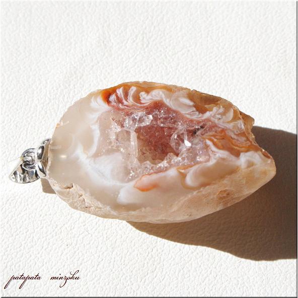 トレジャーメノウ ペンダント トップ アゲート ジオード