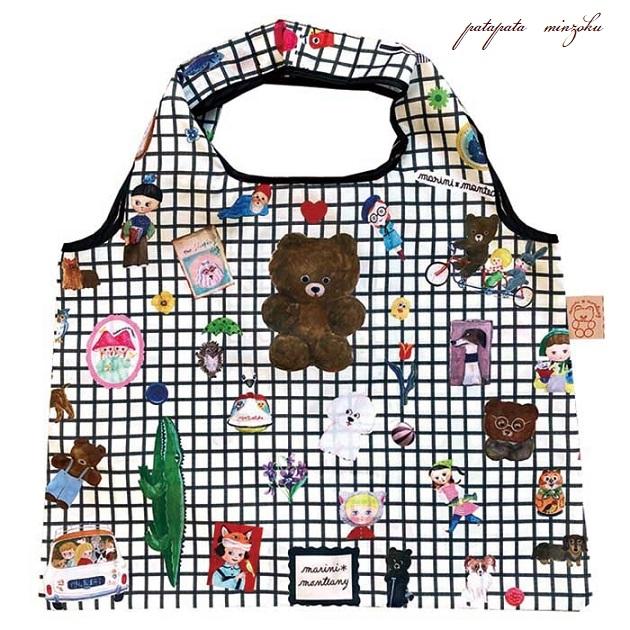 ecote ECOUTE！ エクート MM.デイリーバッグ マリーニ・モンティーニ