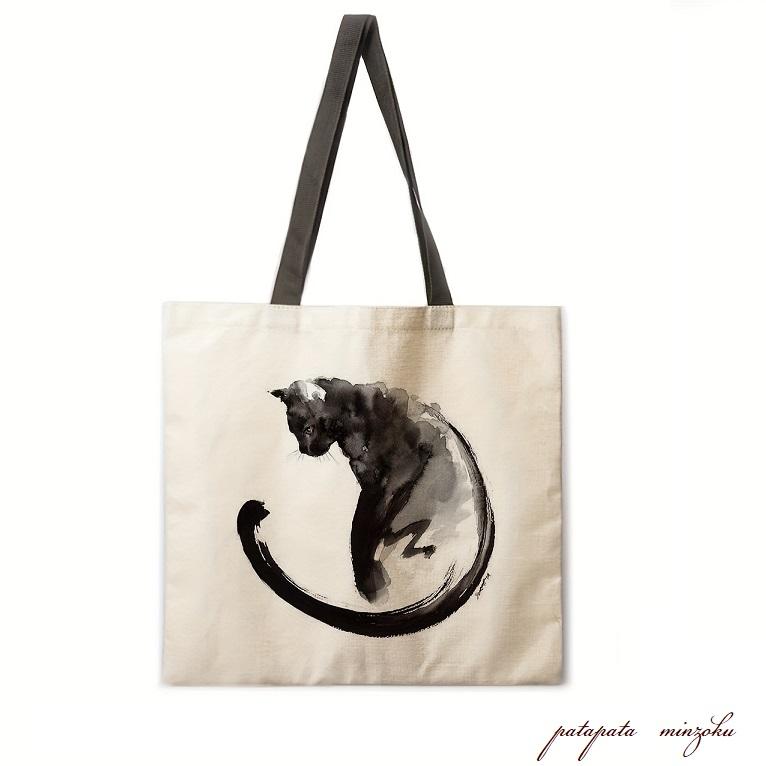 トートバッグ 黒猫 猫 エコバッグ 水墨画 風 雑貨 ねこ ネコ