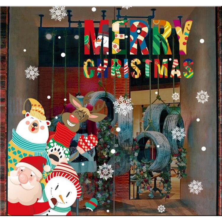 クリスマス ガラスフィルム ウォールステッカー F クリスマスステッカー インテリアシール クリスマスツリー 壁紙 窓 Wsg21a パタパタ民族 通販 Yahoo ショッピング