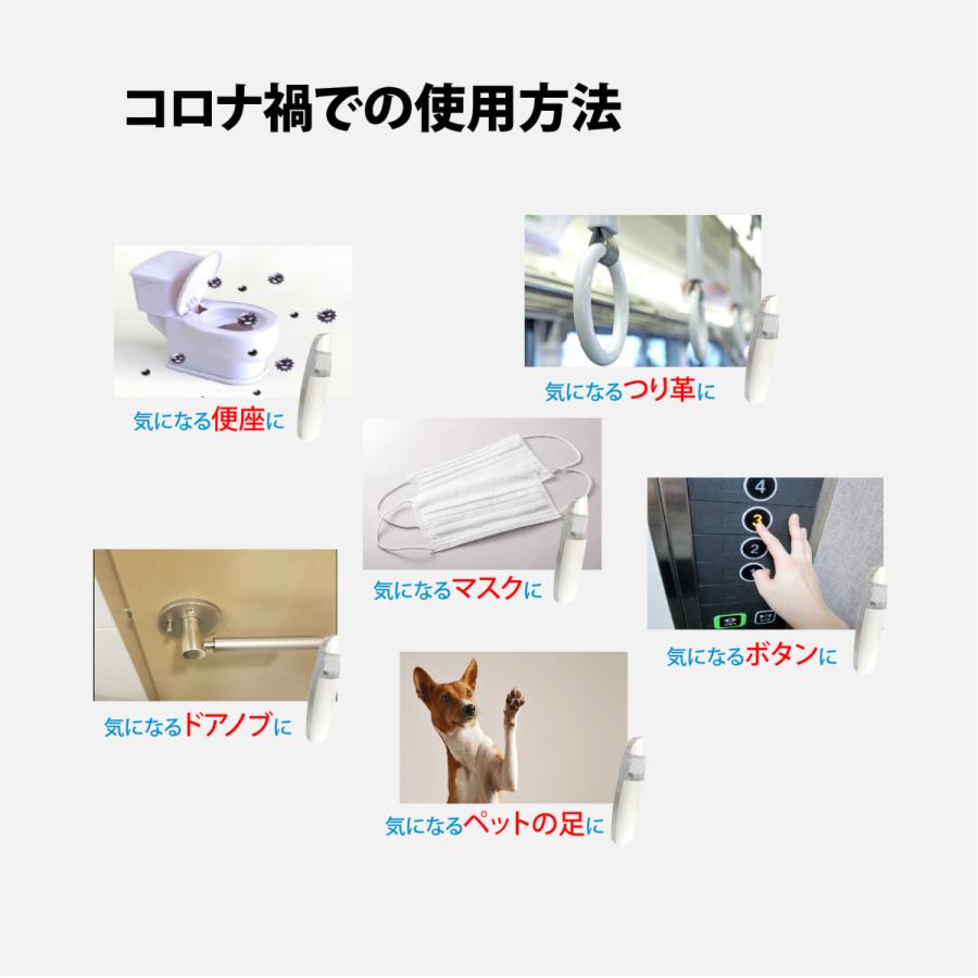在庫あり】【在庫あり】除菌スプレー HYBRID AIR WASHER エアー