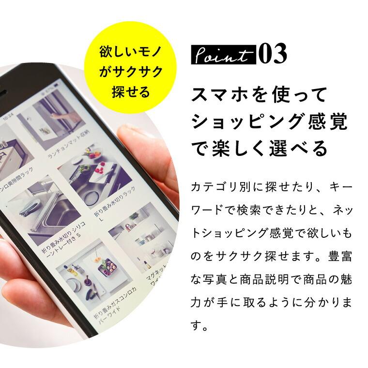 山崎実業tower 2点選べる10800円カタログギフト 【公式通販】