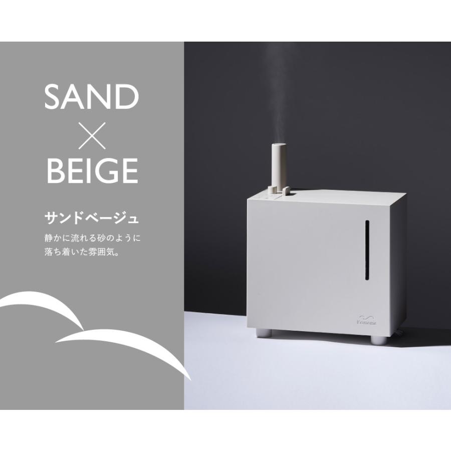 Kamome （送料無料）KAMOME 超音波式 加湿器 TWKK-1301 / カモメ