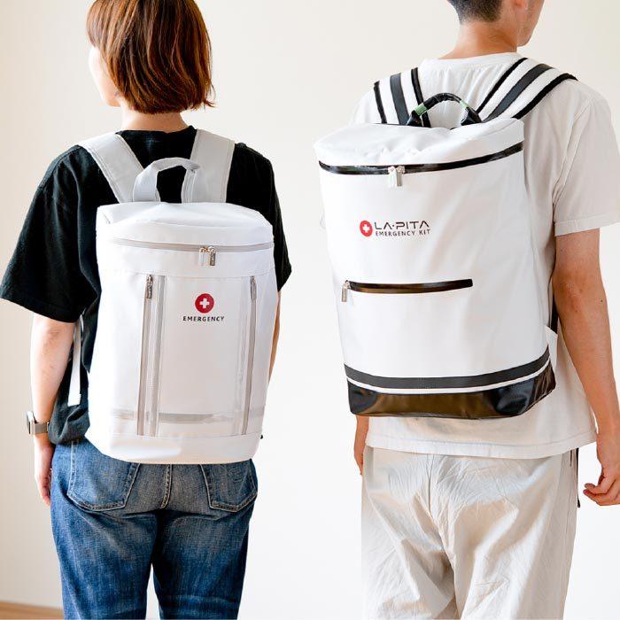 防災セット 一人用 防災グッズ ラピタ スマート防災セット ホワイト