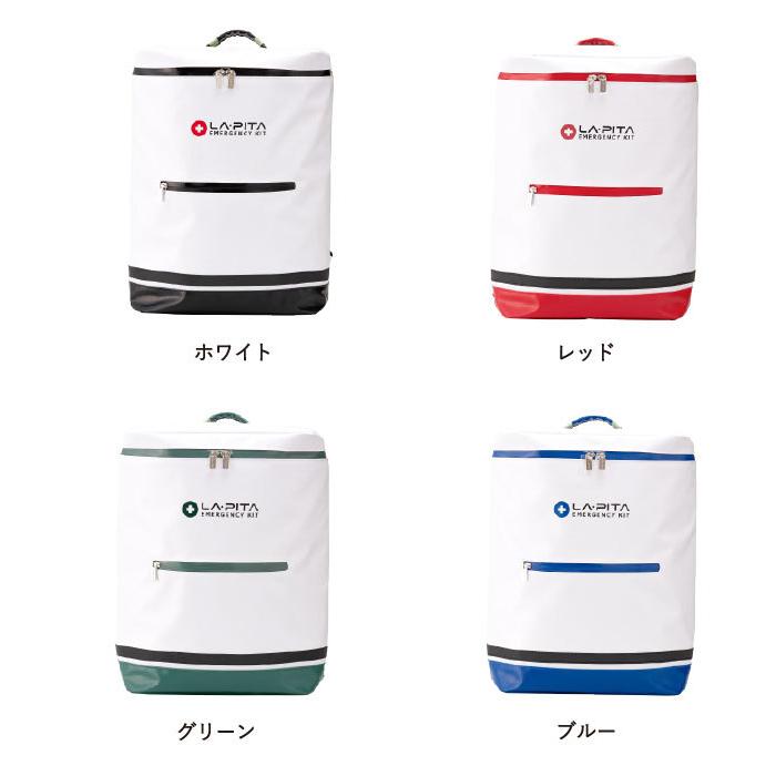 防災グッズ 防災セット ラピタ スタンダード α 送料無料 のし・包装紙