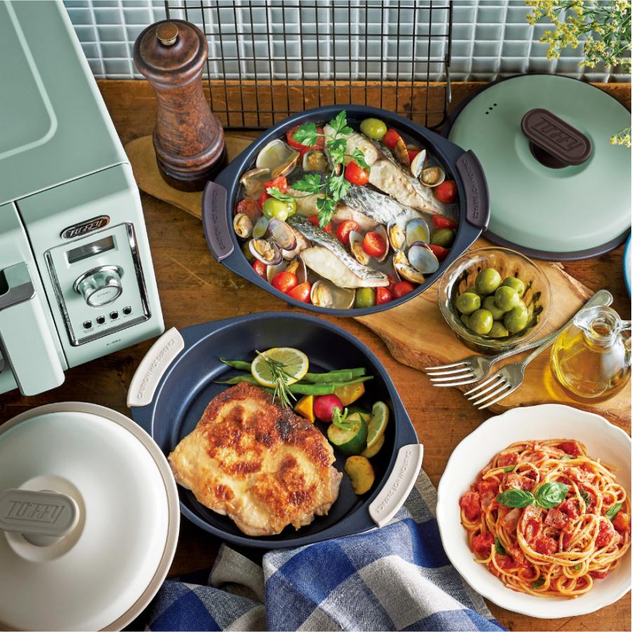 Toffy トフィー 電子レンジ用グリル鍋 K-MW4 送料無料 / 電子レンジ