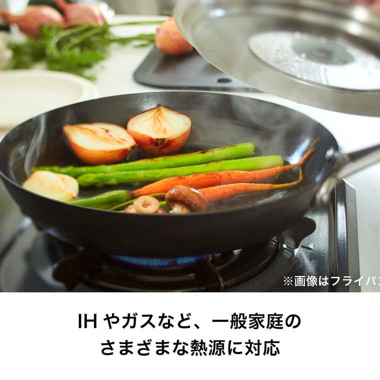 Vita Craft（ビタクラフト） スーパー鉄 ウォックパン 26cm 2011 送料