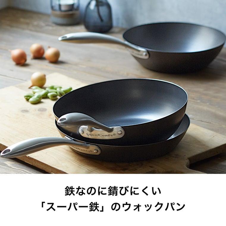Vita Craft（ビタクラフト） スーパー鉄 ウォックパン 33cm 2008 送料