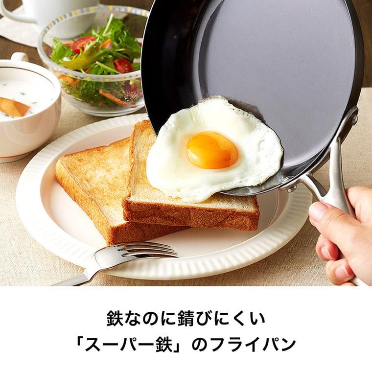 Vita Craft（ビタクラフト） スーパー鉄 フライパン 24cm 2010 送料