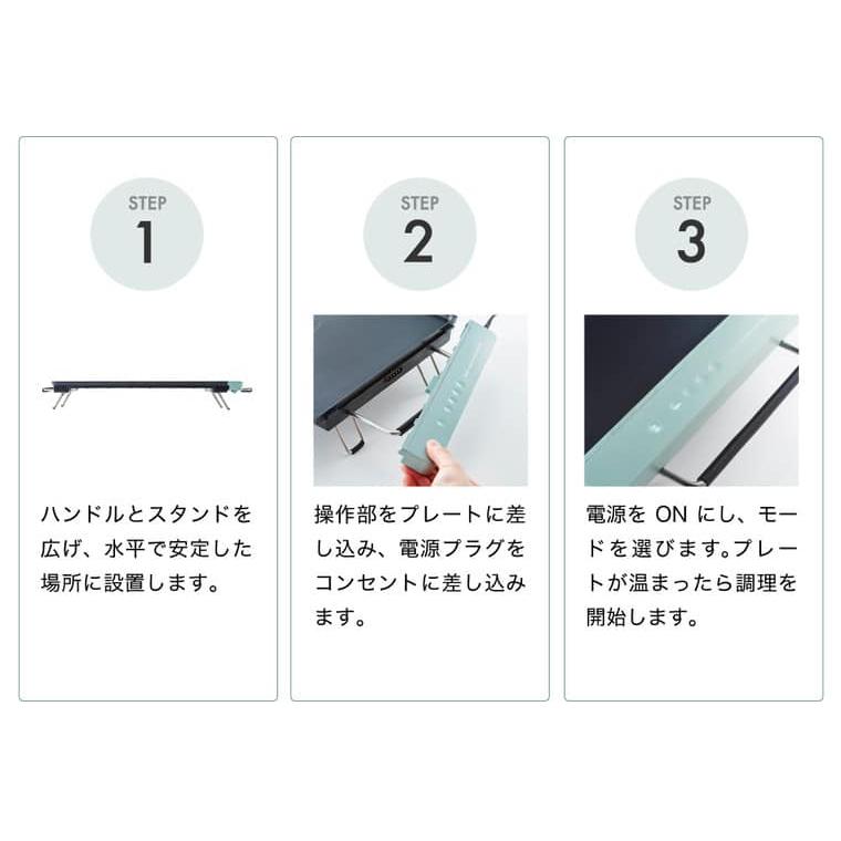 Toffy トフィースリムグリルプレート K-GP2 送料無料 / ホットプレート