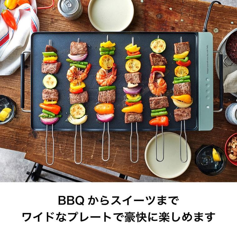 Toffy トフィースリムグリルプレート K-GP2 送料無料 / ホットプレート