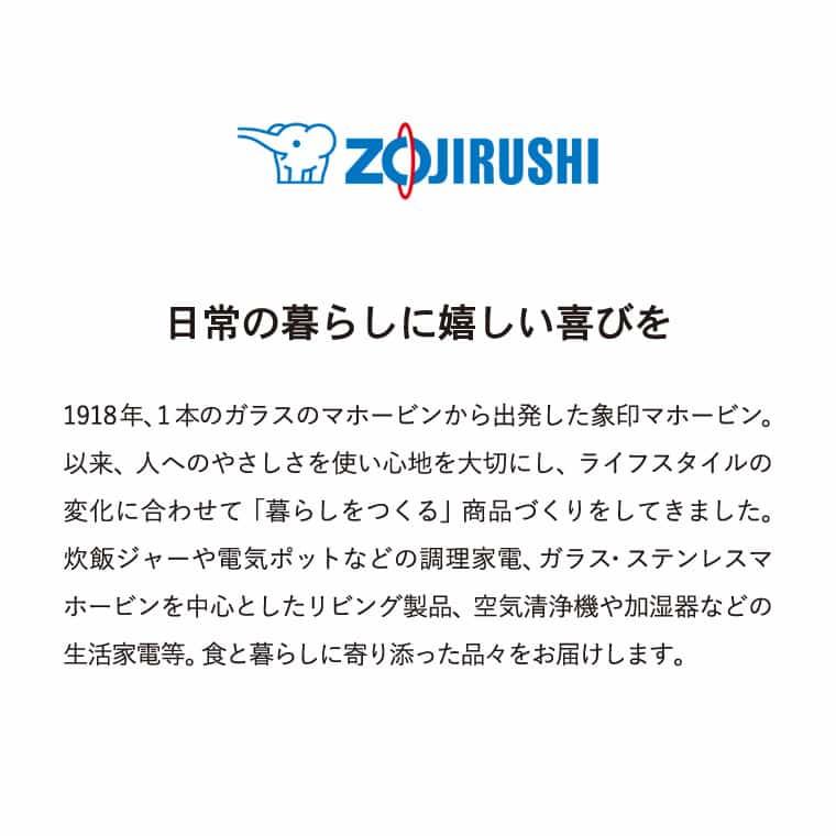 象印（ZOJIRUSHI） 極め炊き IH炊飯ジャー 5.5合炊き 炊飯器 NW-QA10