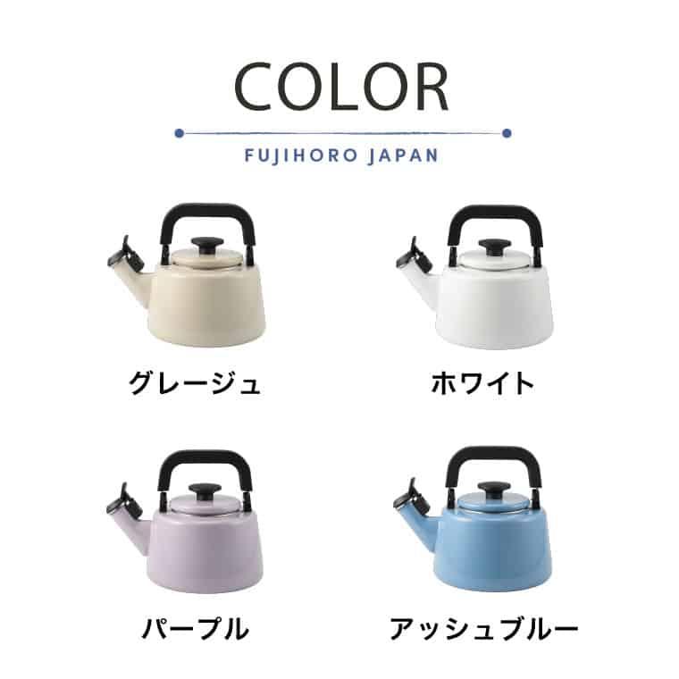 Cotton Series 富士ホーロー コットンプラス 2.1L 笛吹きケトル CTP