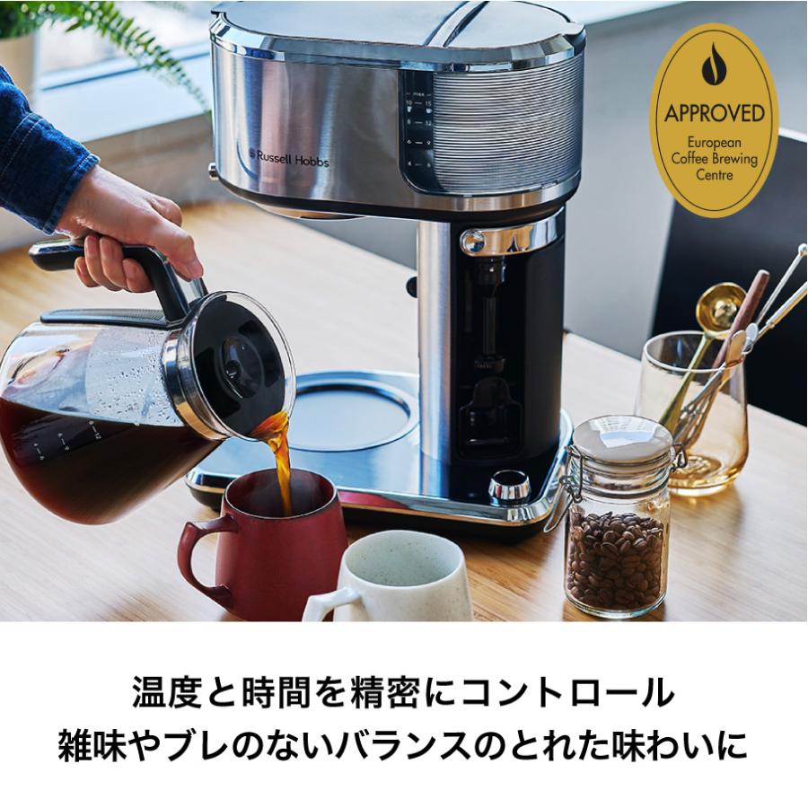 RUSSELL HOBBS ラッセルホブス Russell Hobbs アテンティブ RUSSELL HOBBS ラッセルホブス Russell Hobbs アテンティブ
