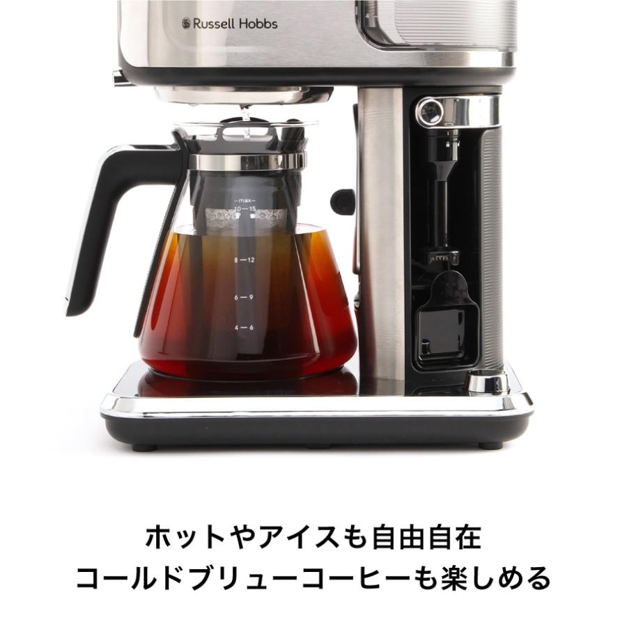 RUSSELL HOBBS ラッセルホブス Russell Hobbs アテンティブ RUSSELL HOBBS ラッセルホブス Russell Hobbs アテンティブ