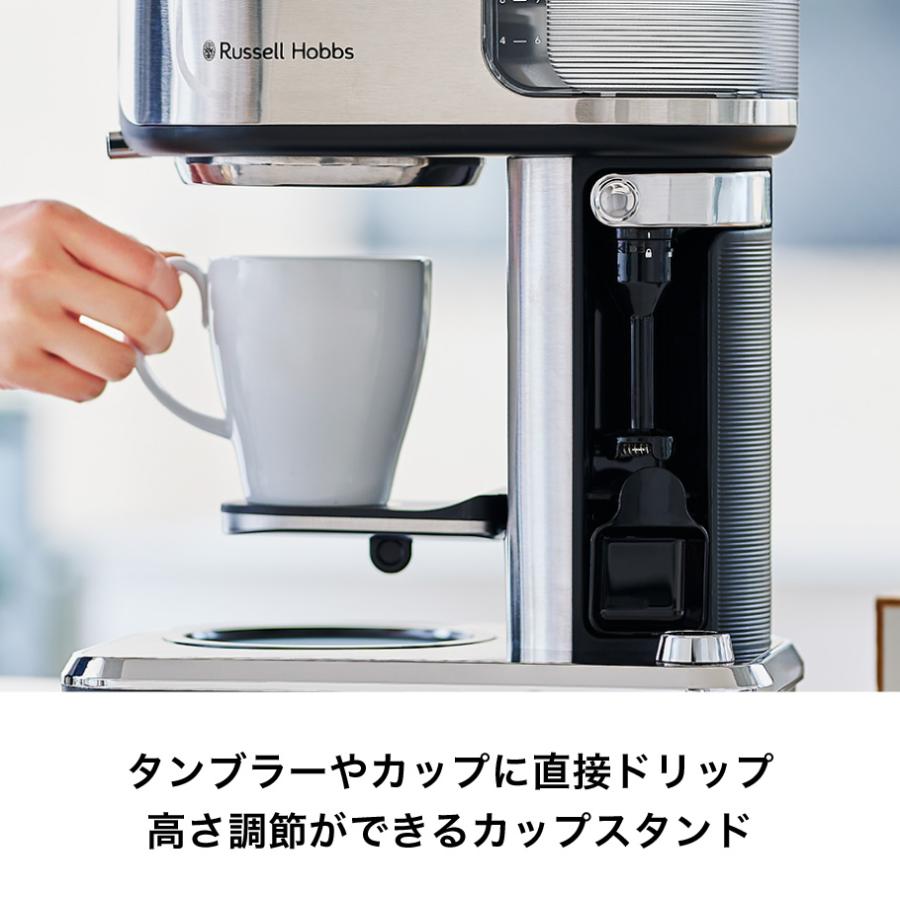 RUSSELL HOBBS ラッセルホブス Russell Hobbs アテンティブ RUSSELL HOBBS ラッセルホブス Russell Hobbs アテンティブ