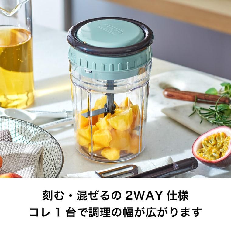 Toffy トフィー ハンディチョッパースリム 1L K-HC13 / 手動