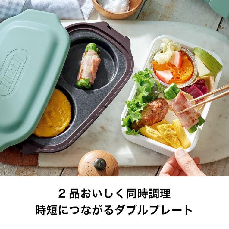 Toffy トフィー 電子レンジ用ダブルグリルプレート K-MW5 送料無料 / 2