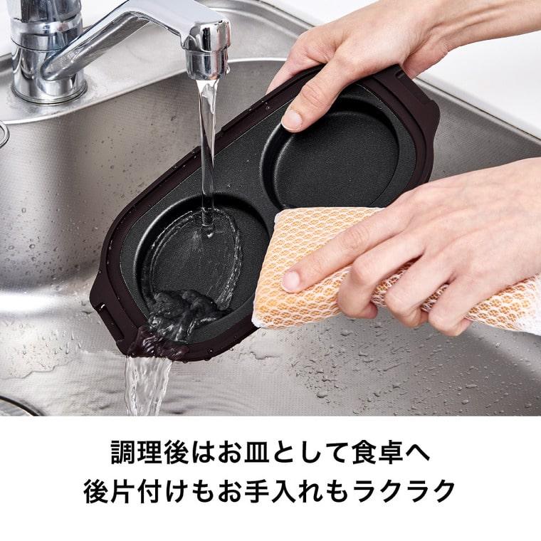 Toffy トフィー 電子レンジ用ダブルグリルプレート K-MW5 送料無料 / 2