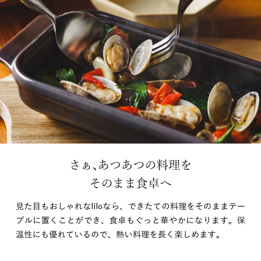 ダッチオーブン 無水調理鍋 リロ lilo square ダッチオーブン 無水調理鍋 リロ lilo square キャンプ アウトドア
