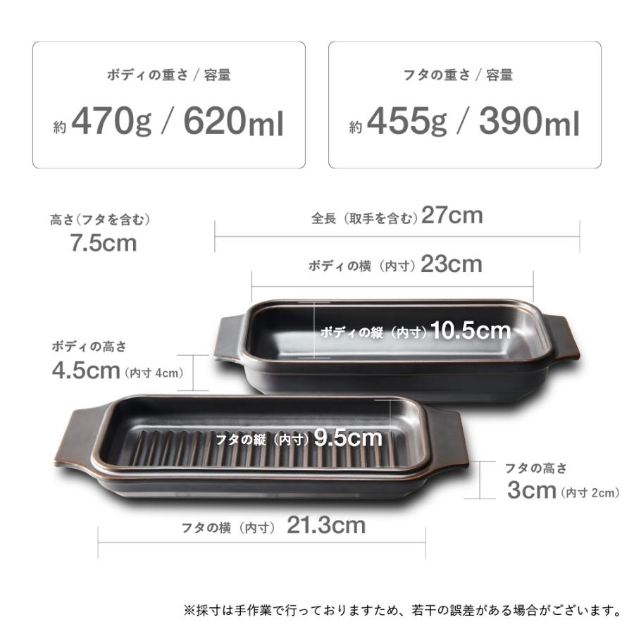 ダッチオーブン 無水調理鍋 リロ lilo square リロ ダッチオーブン スクエア lilo [square] | 新着 | plywood