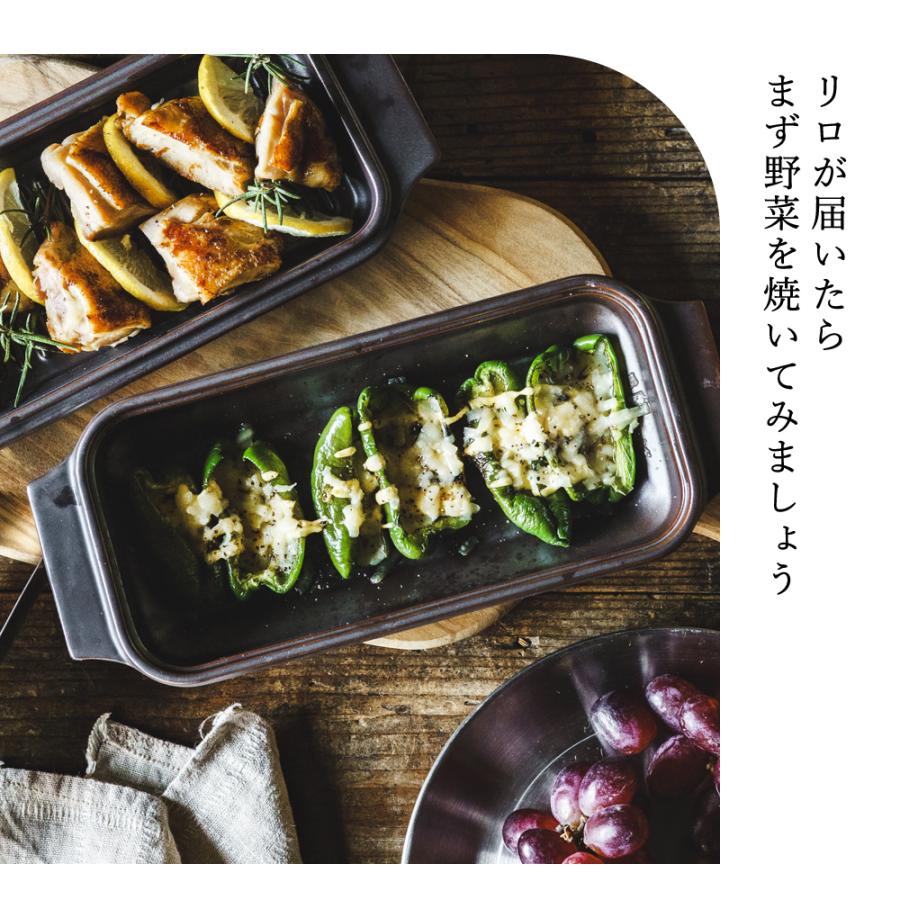 ダッチオーブン 無水調理鍋 リロ lilo square キャンプ アウトドア