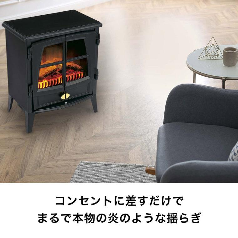 Dimplex（ディンプレックス） 電気暖炉 インテリア暖炉 Jazz3 ジャズ3