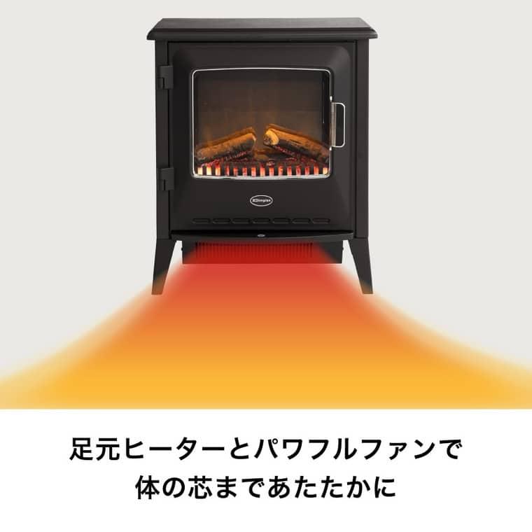 Dimplex（ディンプレックス） 電気暖炉 インテリア暖炉 Jazz3 ジャズ3