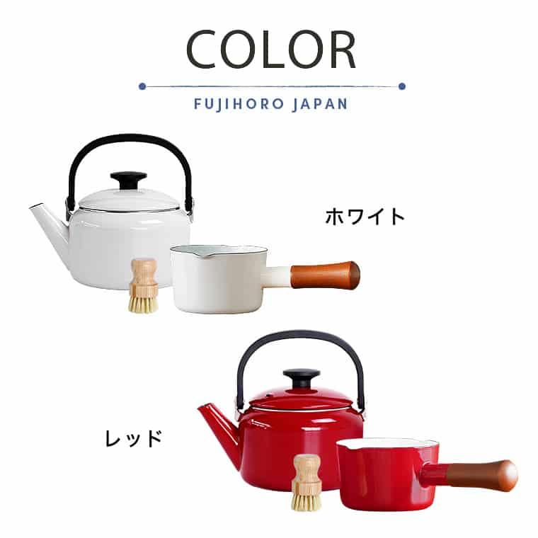 ナチュールシリーズ 送料無料 富士ホーロー 福袋 ナチュール 3点セット