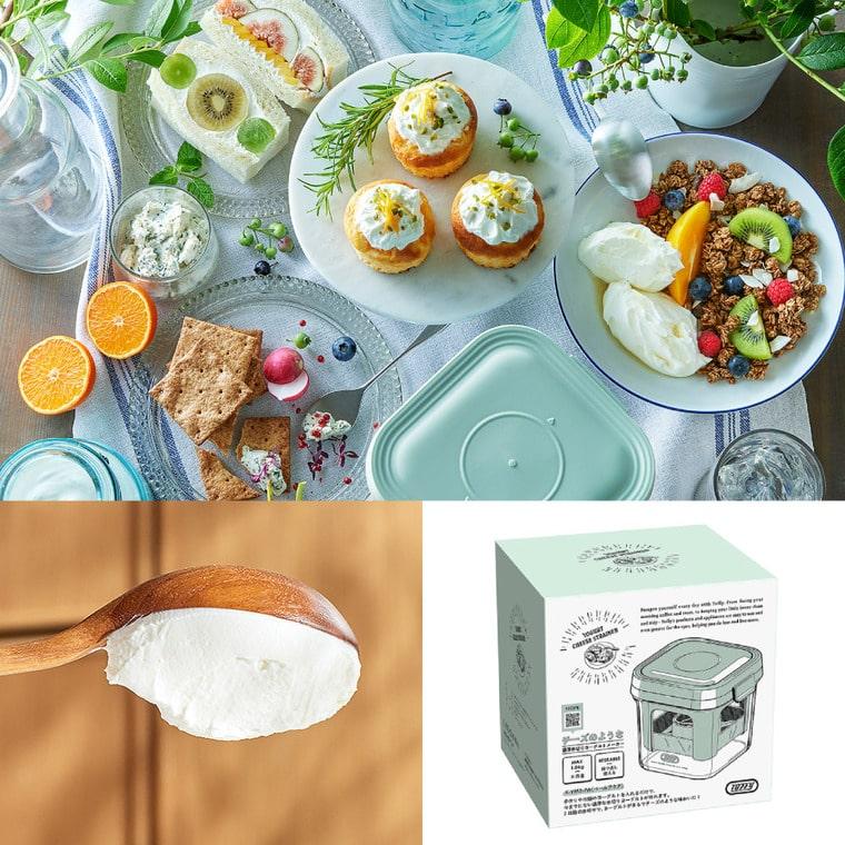 Toffy （土・日発送可）送料無料 トフィー チーズのような濃厚水切り