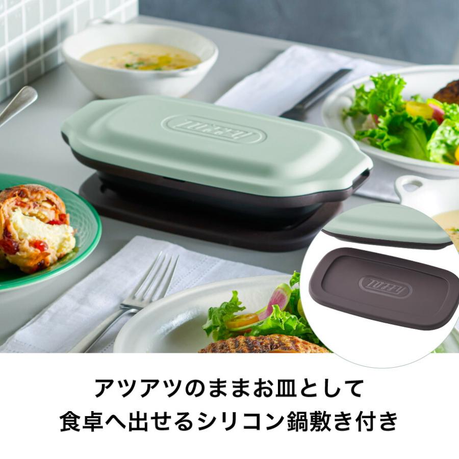 送料無料 Toffy トフィー 電子レンジ用グリルディッシュ K-MW6 / 電子レンジ調理 レンジグリルパン フタ付き グリルプレート フライパン 耐熱皿 | Toffy | 05